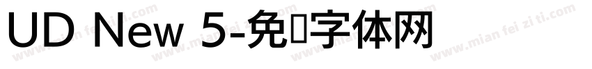 UD New 5字体转换